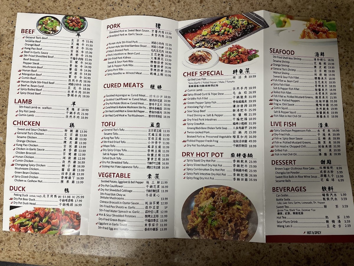 Menu Taste Of Chengdu-4