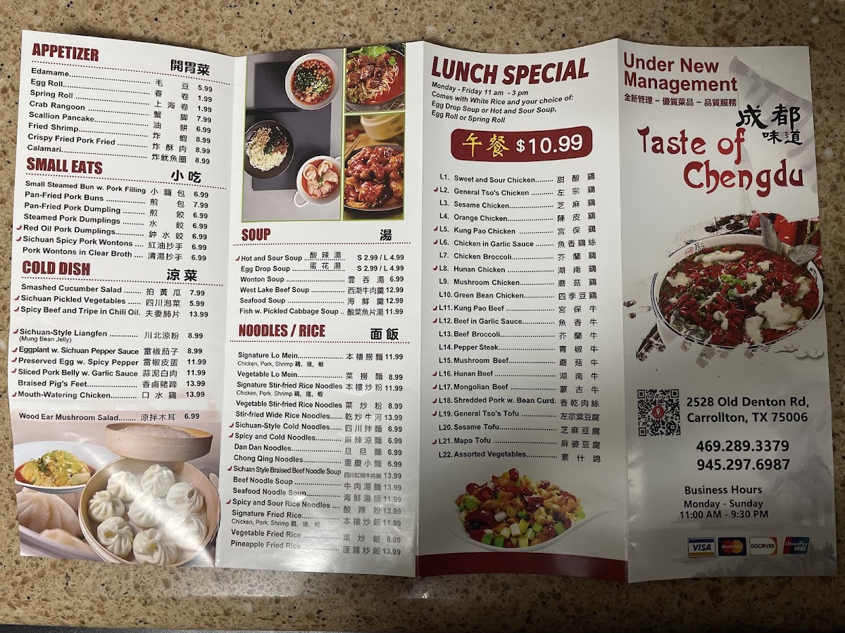 Menu Taste Of Chengdu-5