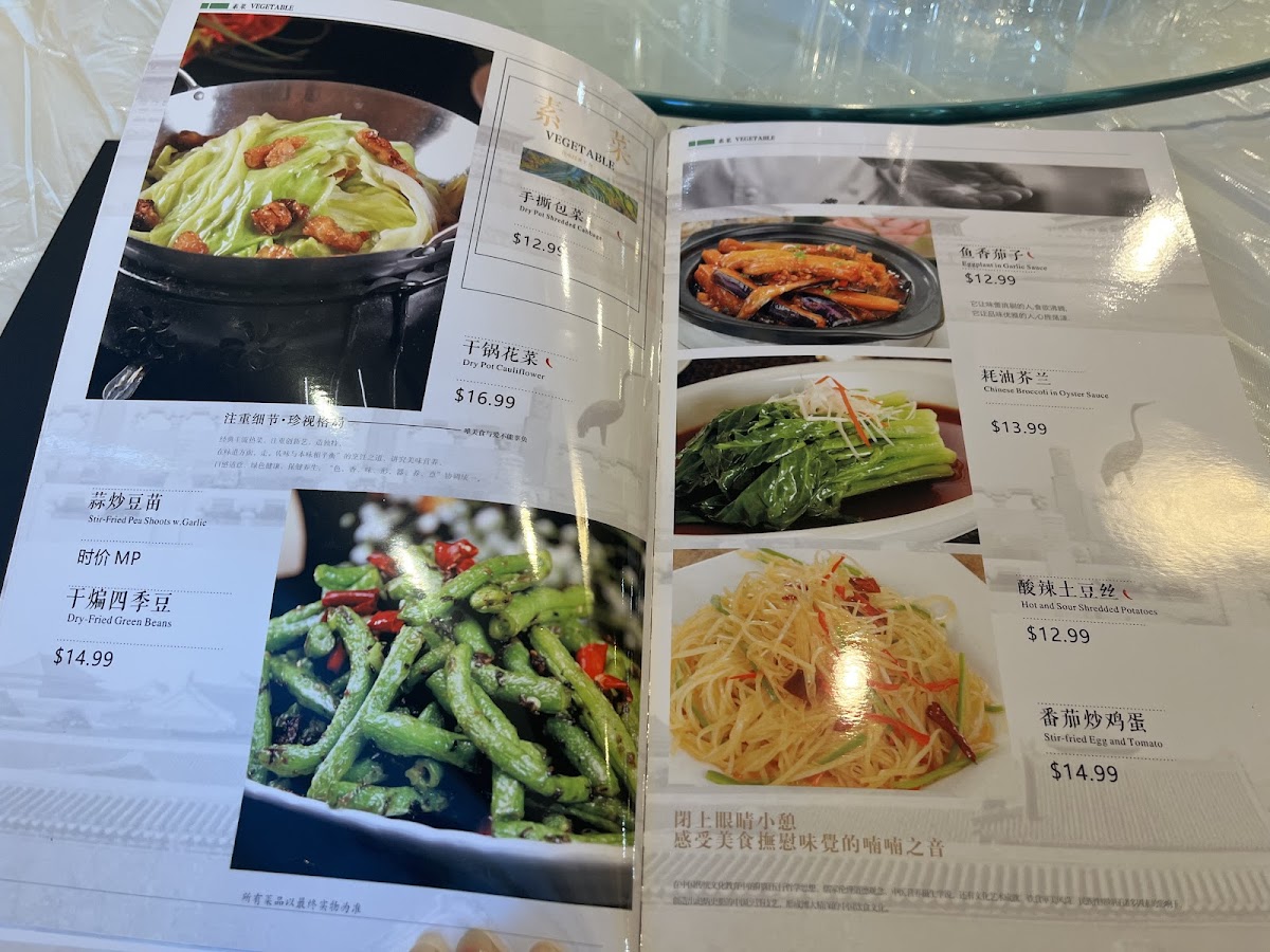 Menu Taste Of Chengdu-9