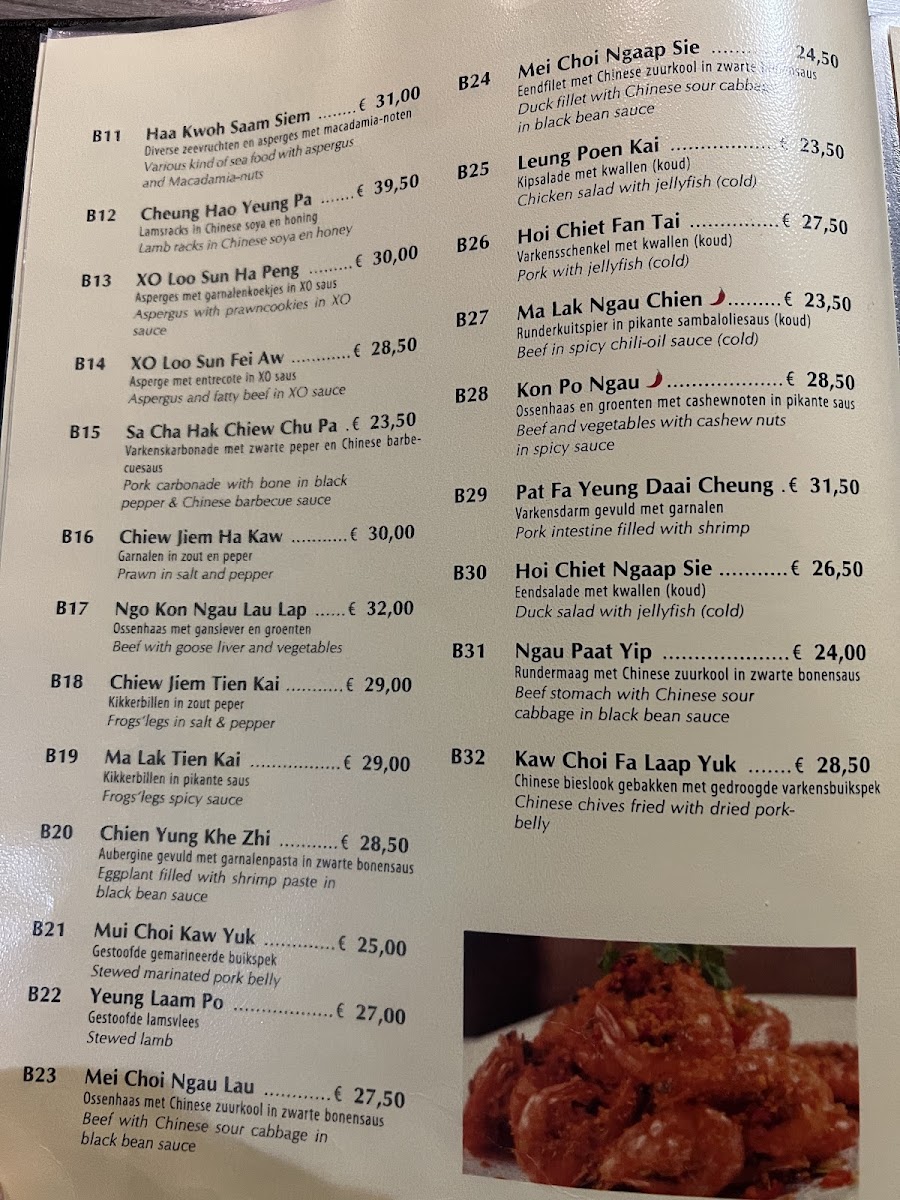 Menu Taste Of Culture-10