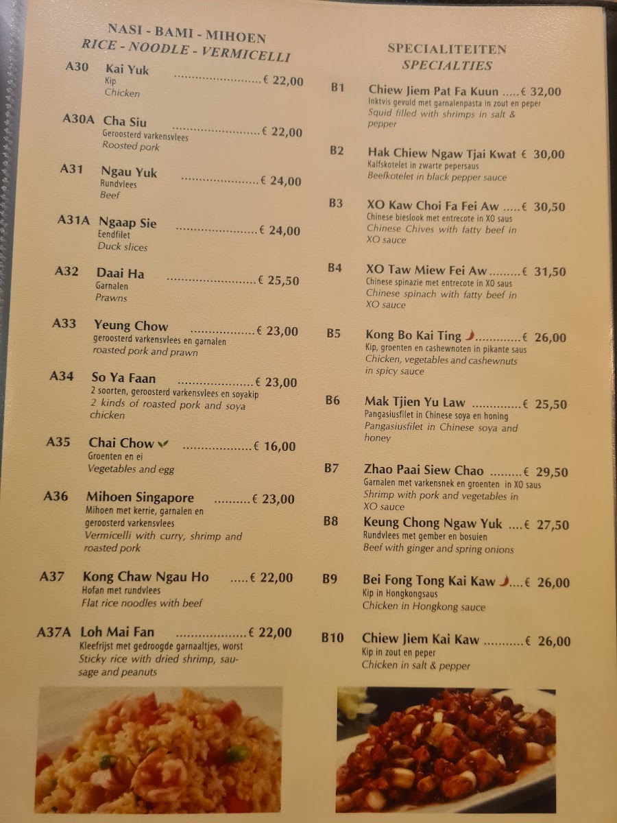 Menu Taste Of Culture-5