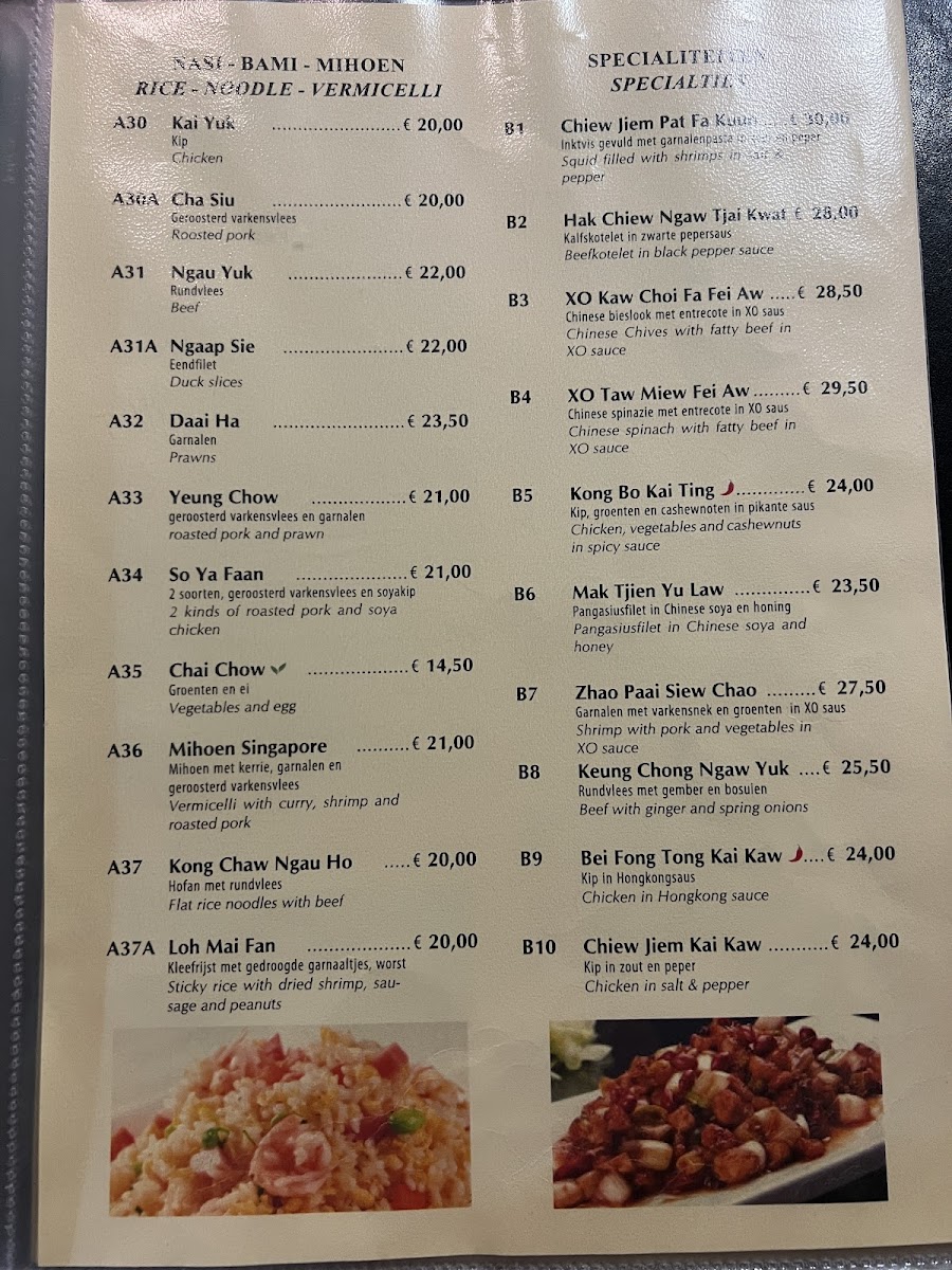Menu Taste Of Culture-7