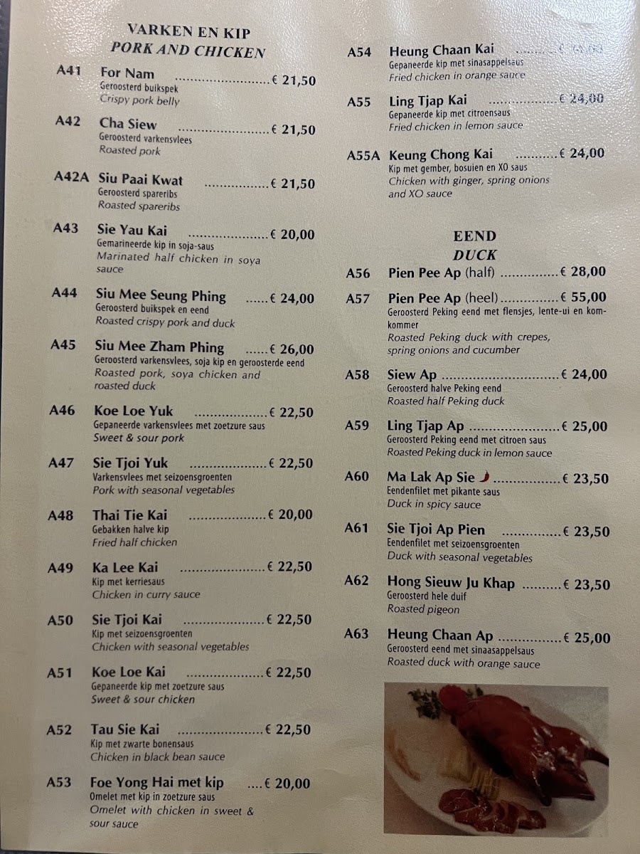 Menu Taste Of Culture-8