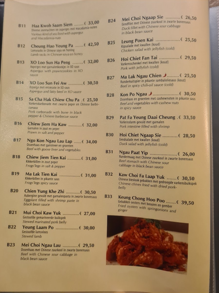Menu Taste Of Culture-9