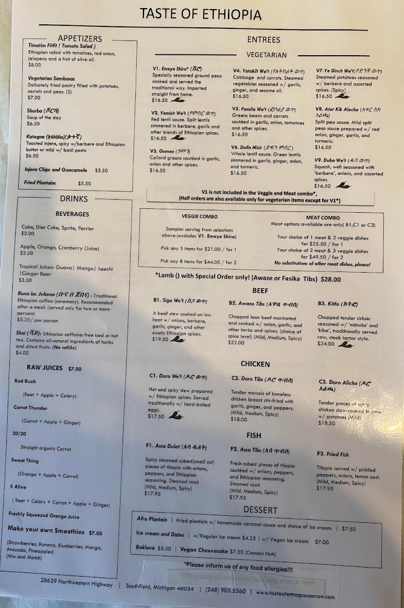 Menu Taste Of Ethiopia-1