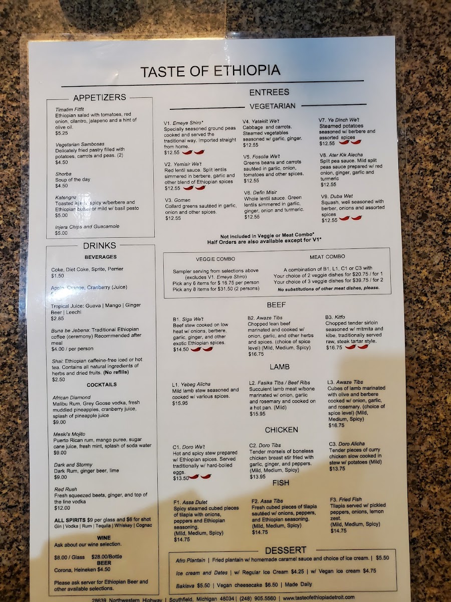 Menu Taste Of Ethiopia-7