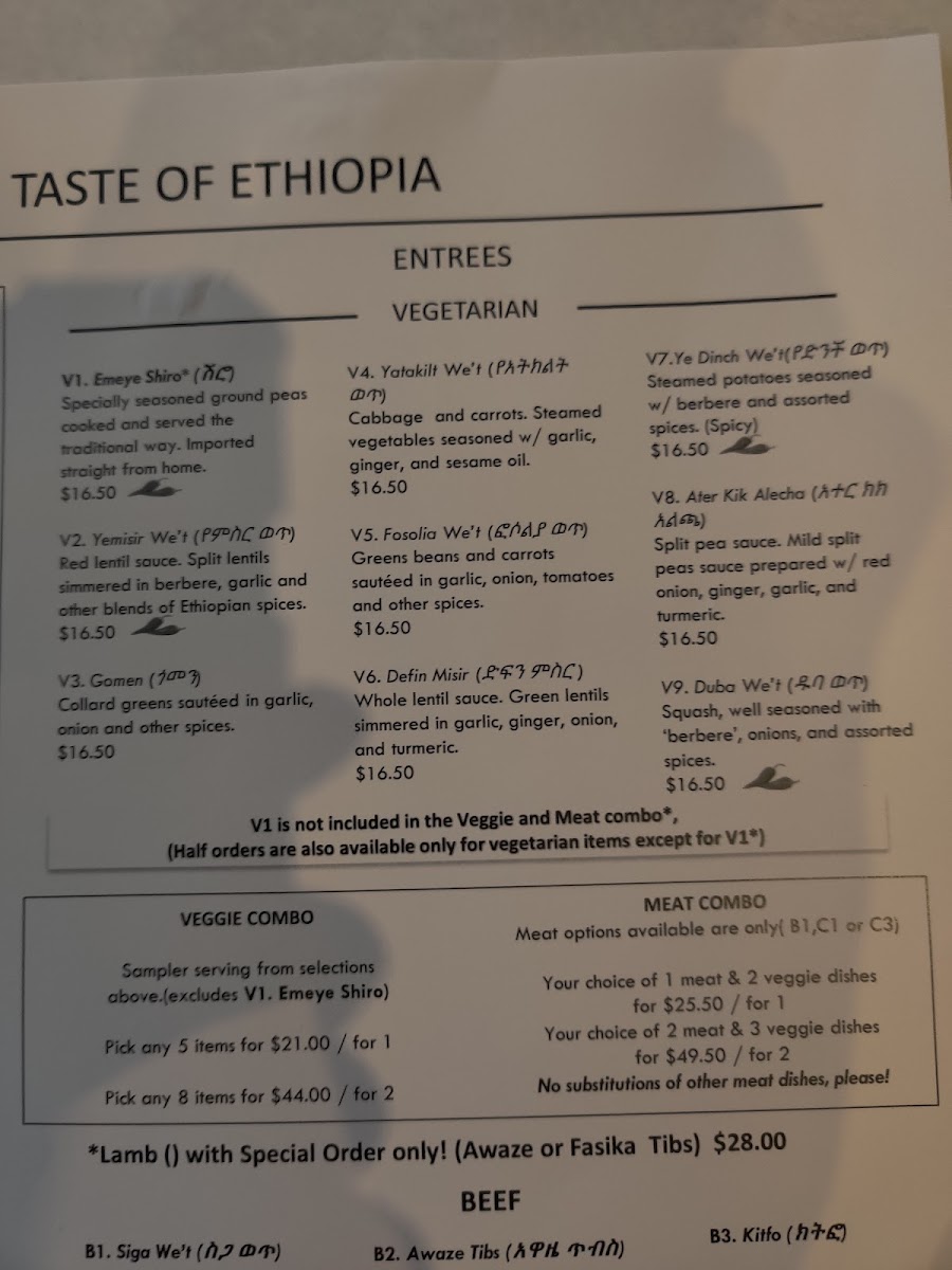 Menu Taste Of Ethiopia-8