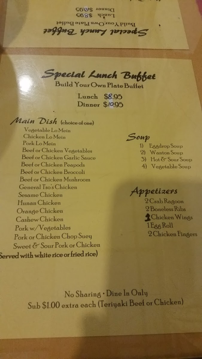 Menu Taste Of Orient-2