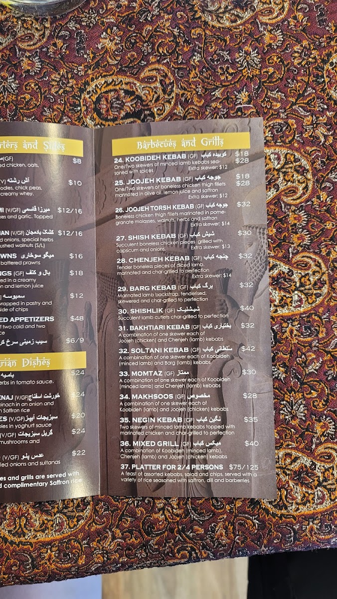 Menu Taste Of Saffron Restaurant-1