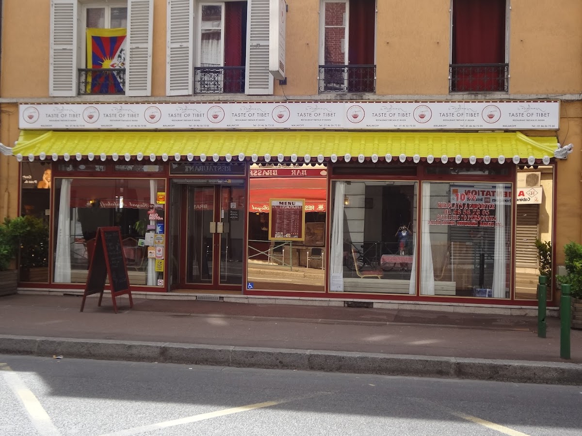 Taste Of Tibet