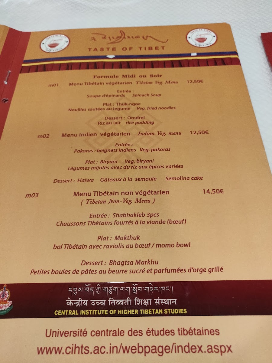 Menu Taste Of Tibet-1