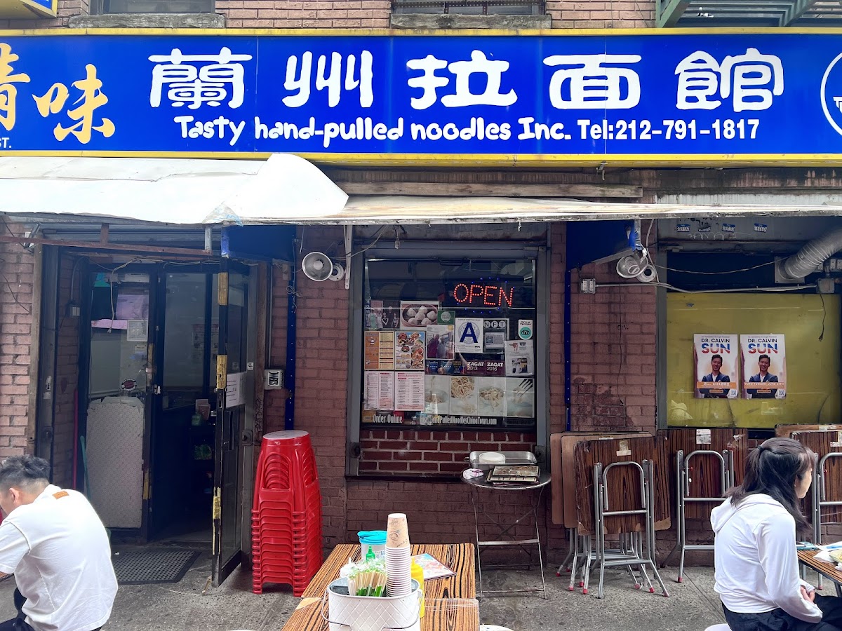 Tasty Hand - Pulled Noodles