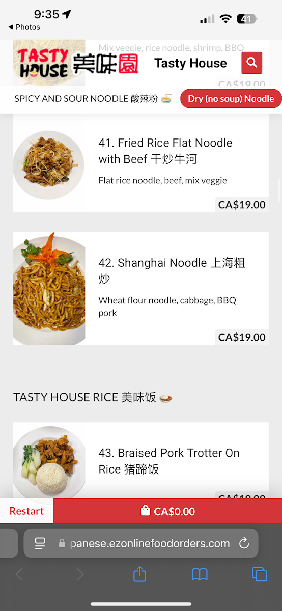 Menu Tasty House Chinese And Japanese Noodle Restaurant-10