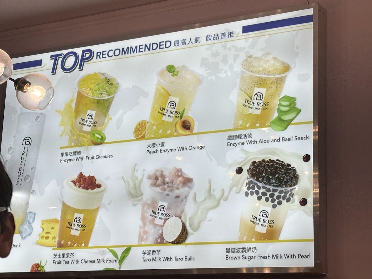 Menu Tasty House Chinese And Japanese Noodle Restaurant-4