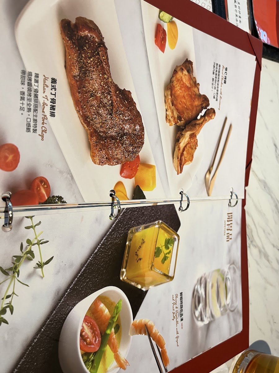 Tasty Kaohsiung Zhongshan-6