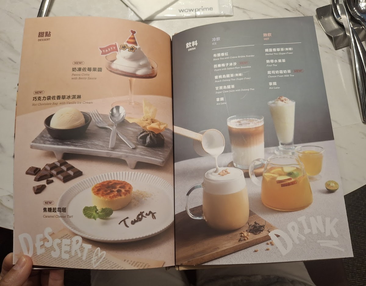 Menu Tasty Kaohsiung Zhongshan-6