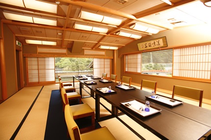 Tatsumiya