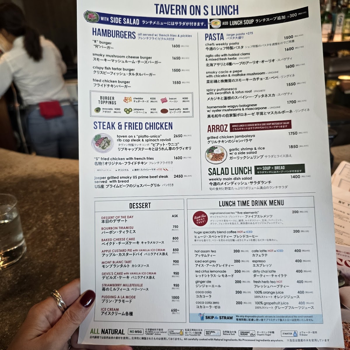 Menu Tavern On S-8