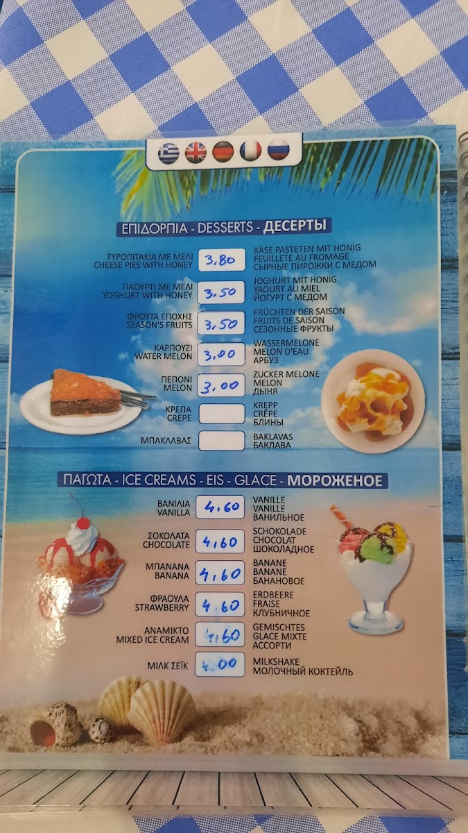 Menu Taverna Cochili-10