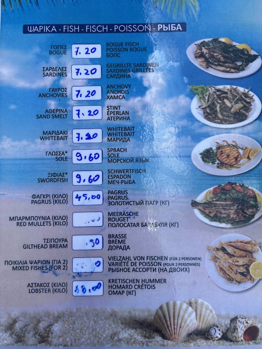 Menu Taverna Cochili-5