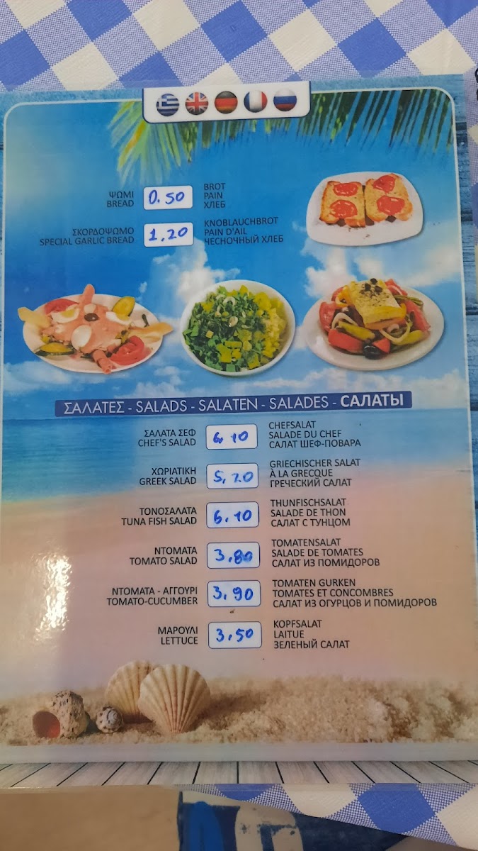 Menu Taverna Cochili-7