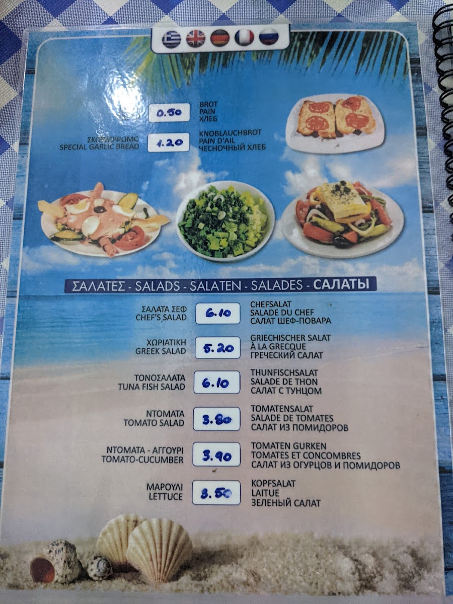 Menu Taverna Cochili-8