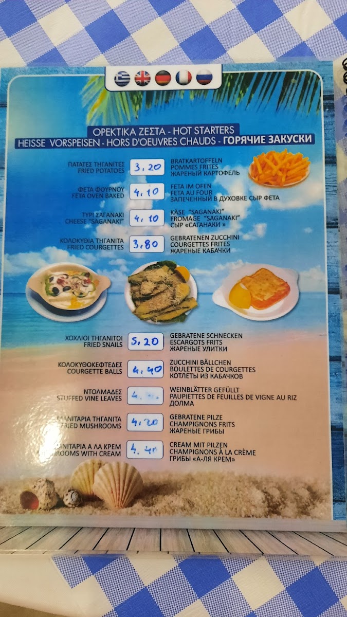 Menu Taverna Cochili-9