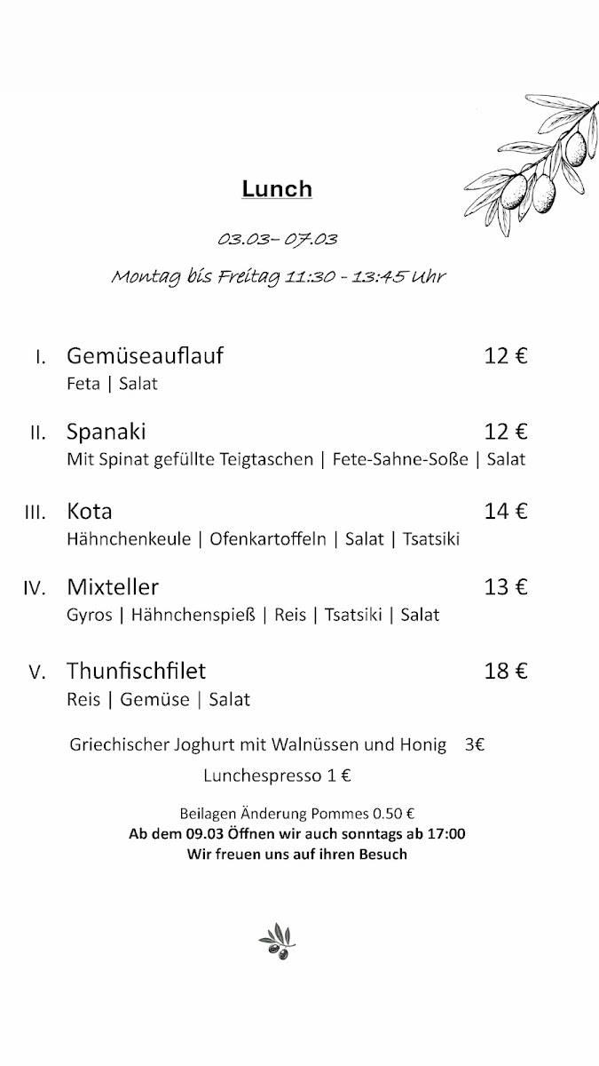 Menu Taverna Elia-1