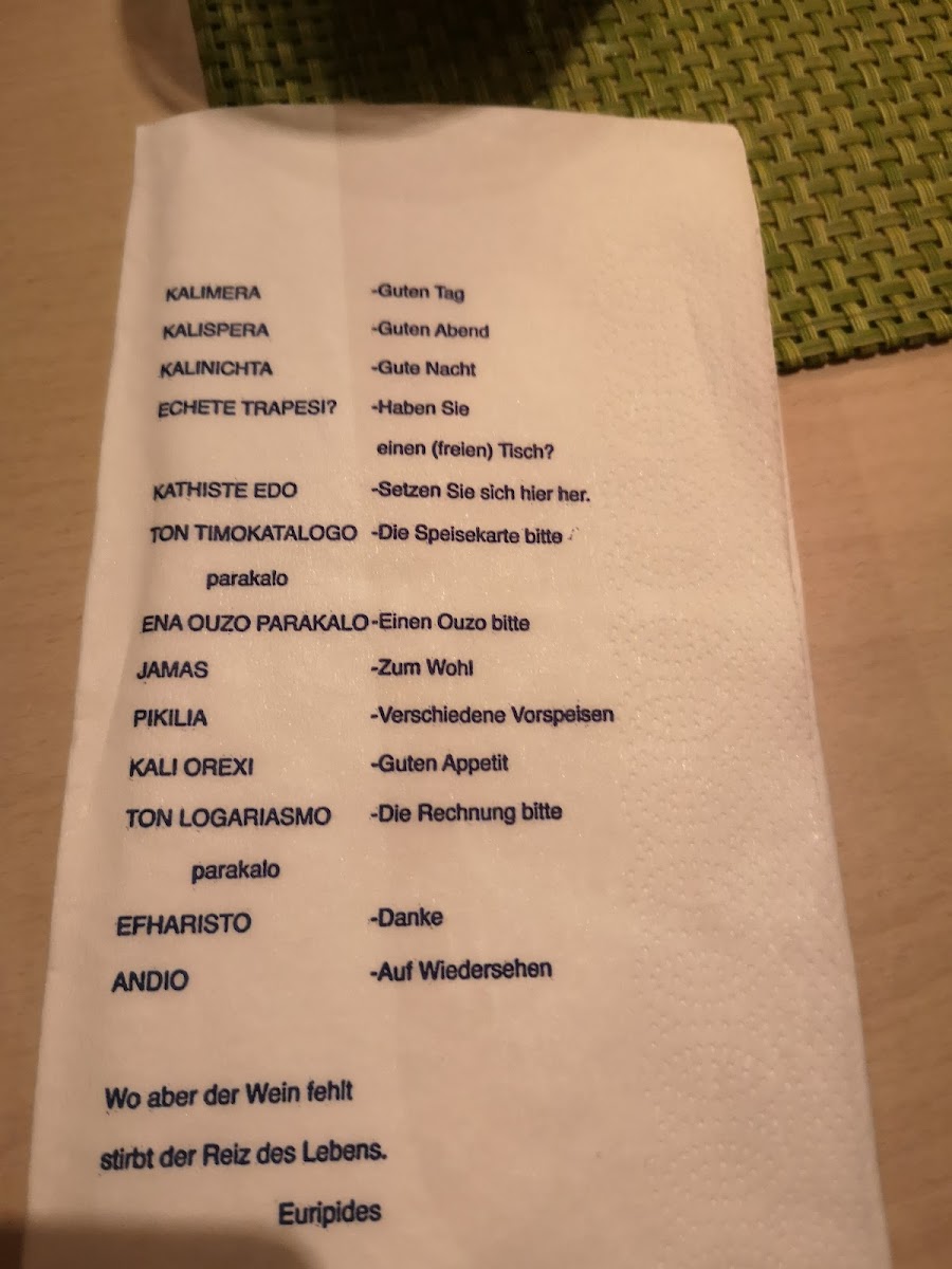 Menu Taverna Elia-10