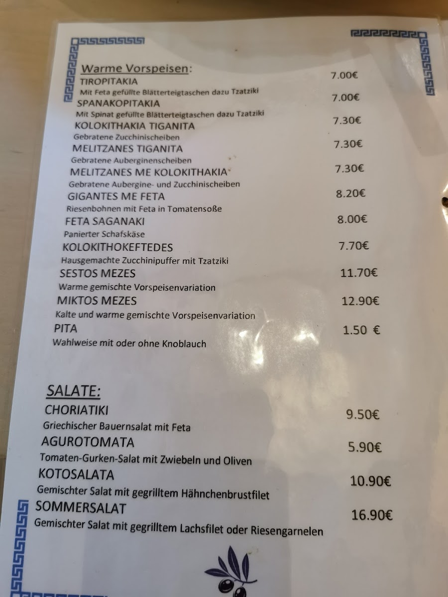 Menu Taverna Elia-4