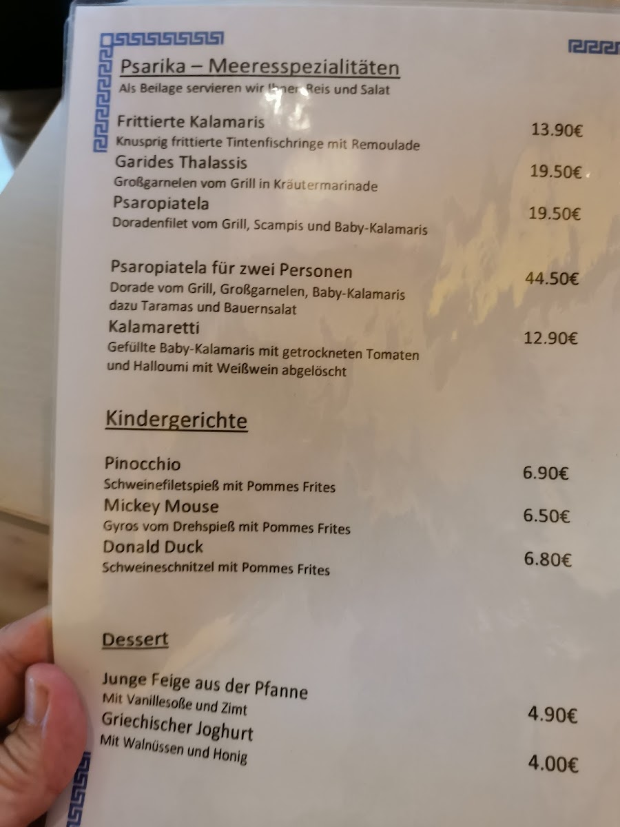 Menu Taverna Elia-6