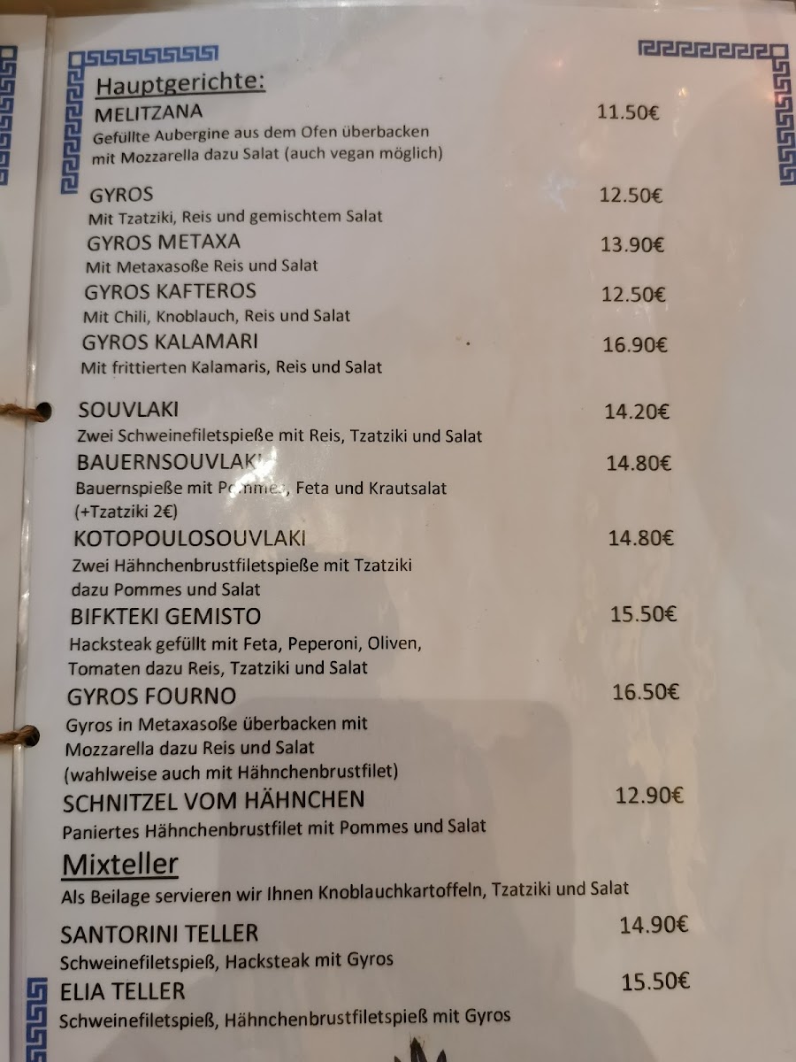 Menu Taverna Elia-7
