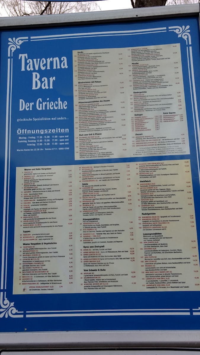 Menu Taverna Elia-8