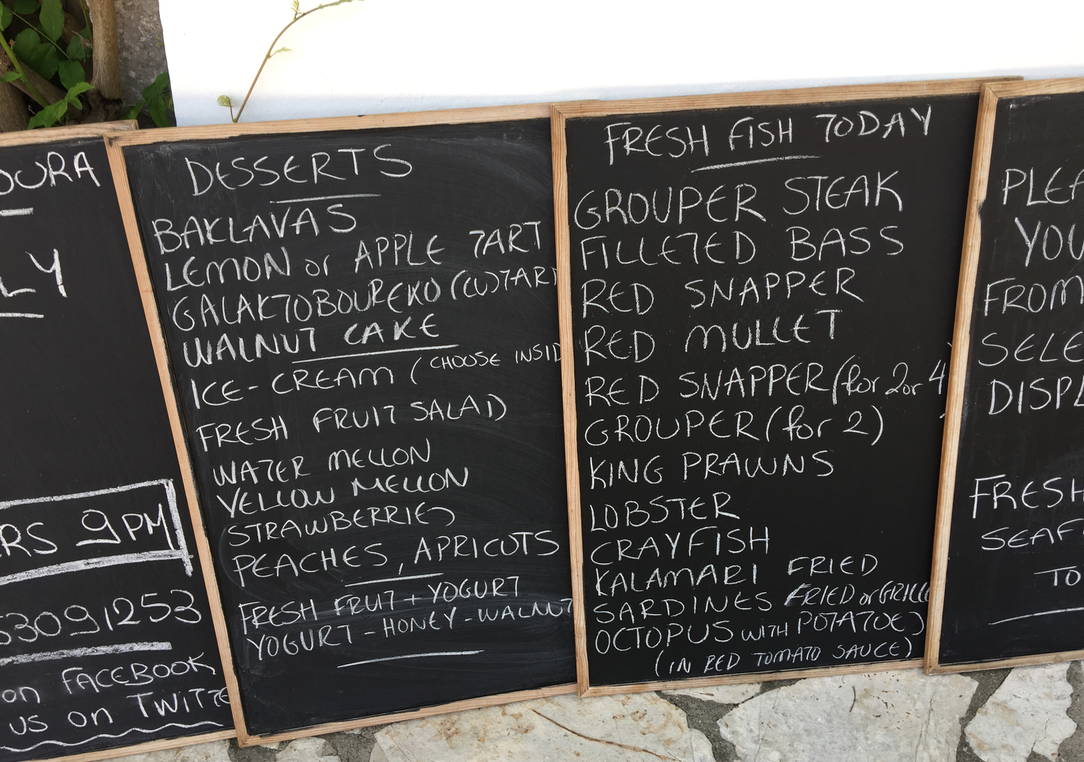 Menu Taverna Kouloura-9