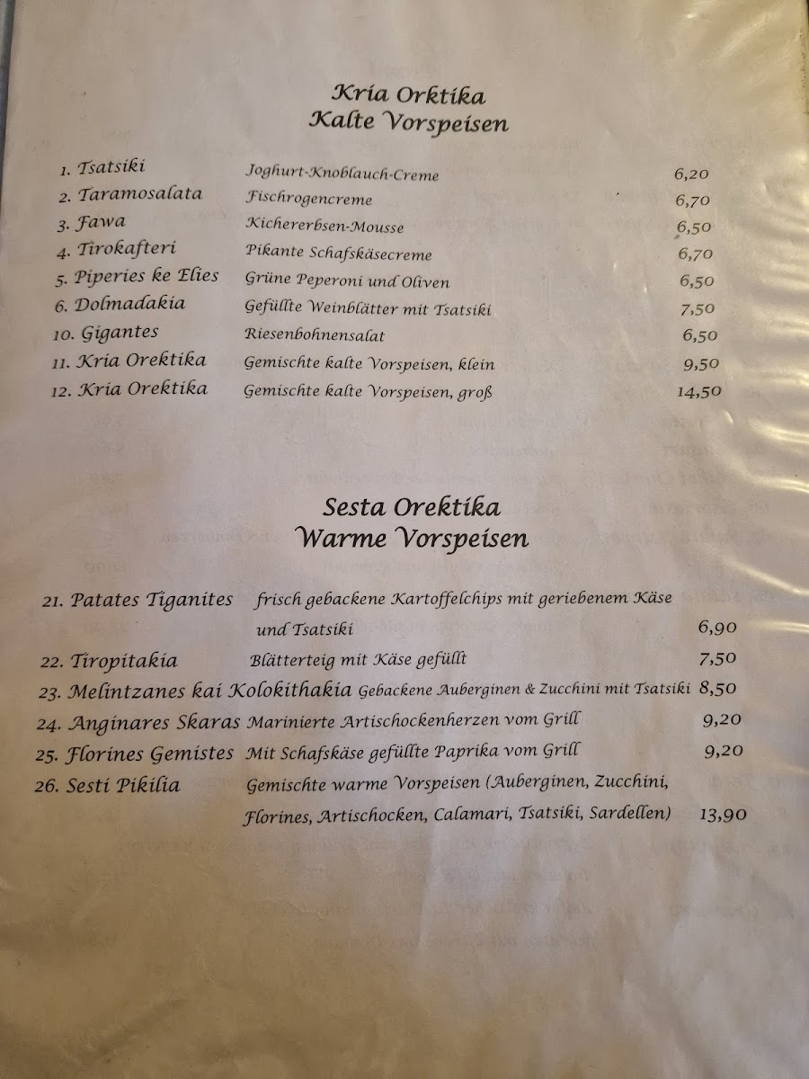 Menu Taverna Kypros-1