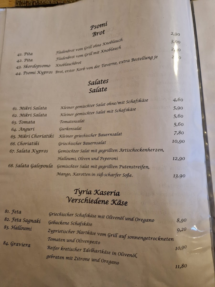 Menu Taverna Kypros-3