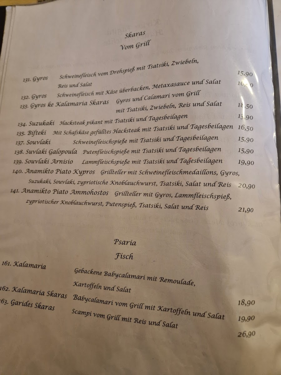 Menu Taverna Kypros-4