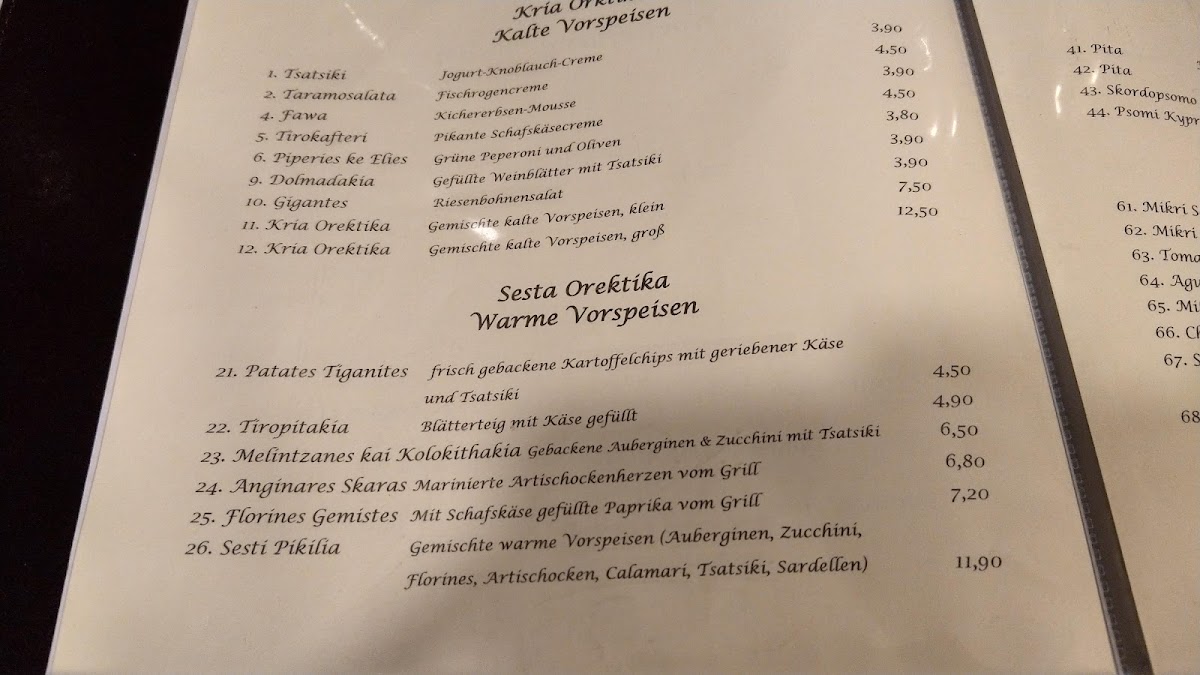 Menu Taverna Kypros-5