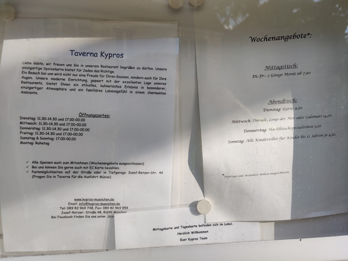 Menu Taverna Kypros-6