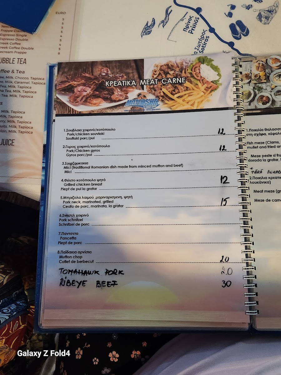 Menu Taverna Motorship-10