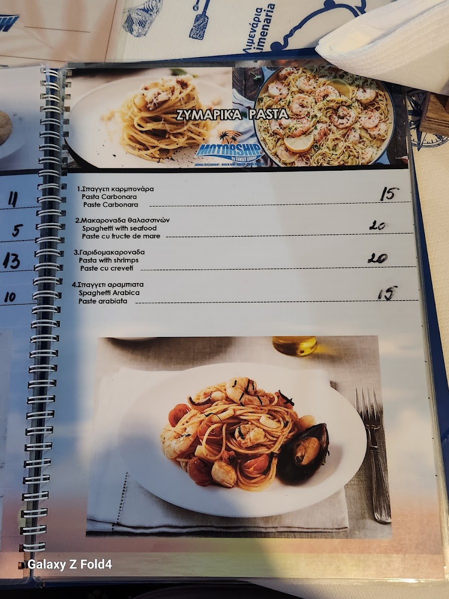 Menu Taverna Motorship-3