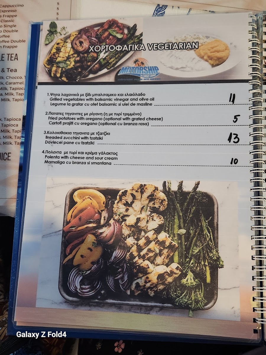 Menu Taverna Motorship-5