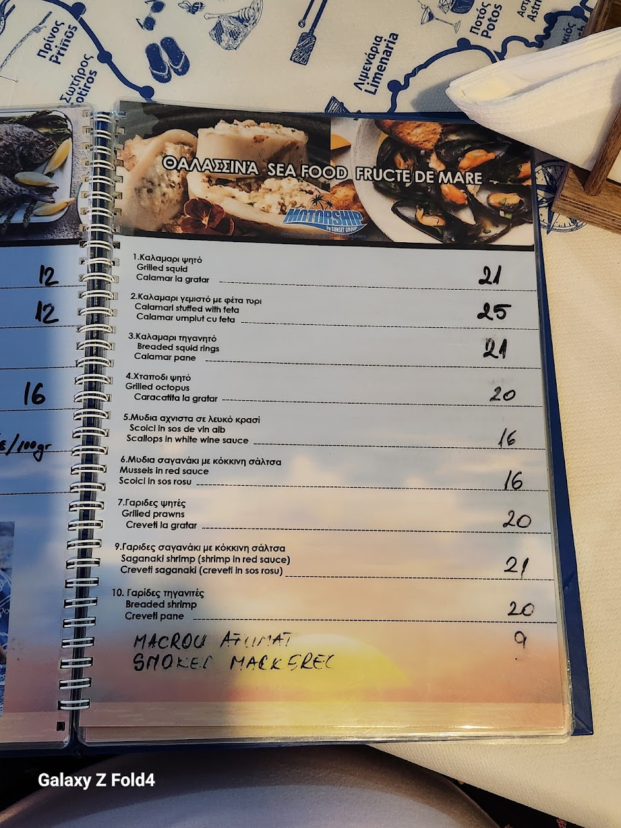 Menu Taverna Motorship-8