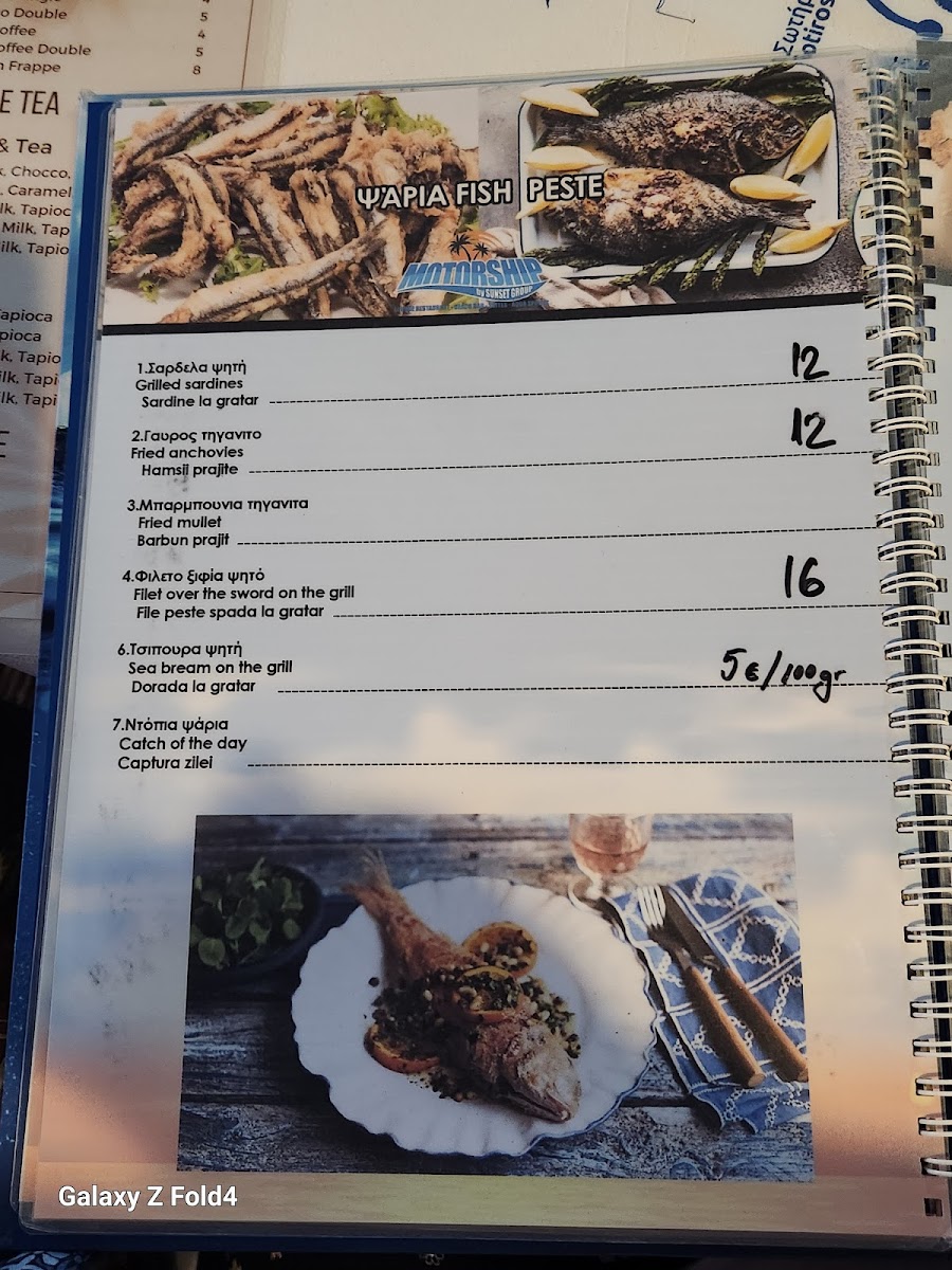 Menu Taverna Motorship-9