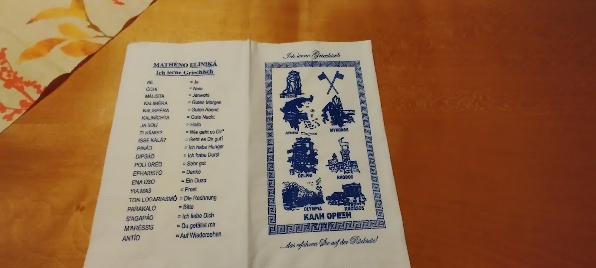 Menu Taverna Petros & Marietta-2