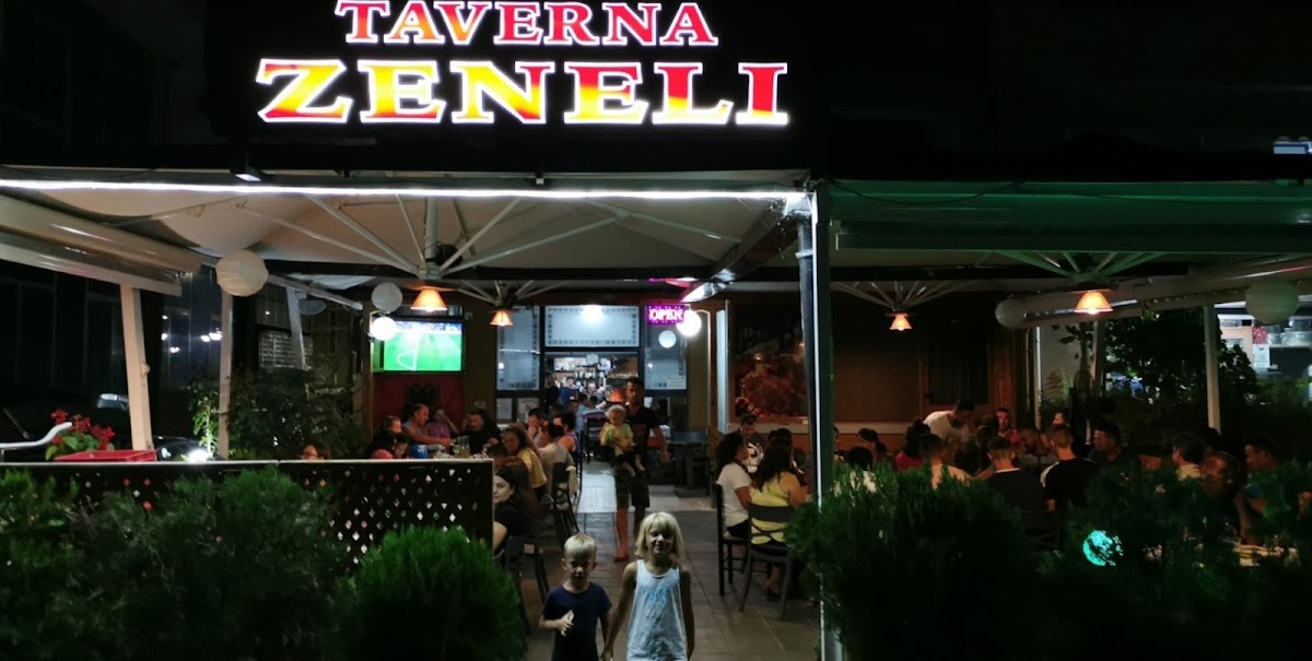 Taverna Zeneli