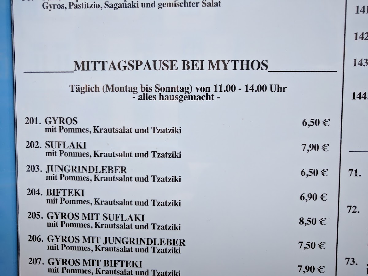 Menu Taverne Mythos-6
