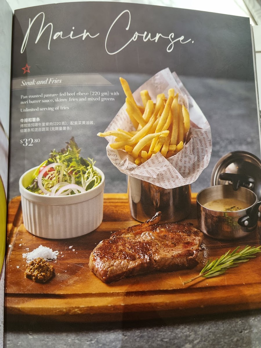 Menu Tcc - The Connoisseur Concerto (Great World City)-4
