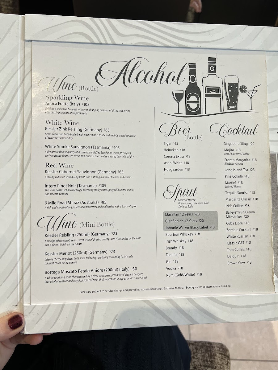 Menu Tcc - The Connoisseur Concerto (International Building)-1