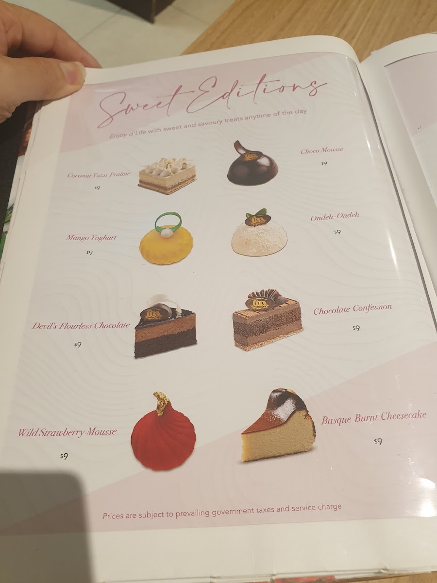 Menu Tcc - The Connoisseur Concerto (International Building)-7